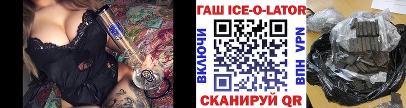  Кокаин Свободный