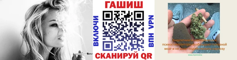 Купить закладку СК  Псилоцибиновые грибы  ГАШ  Мефедрон  Свободный