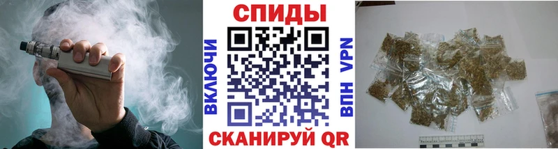 БУТИРАТ GHB  Купить  Свободный 