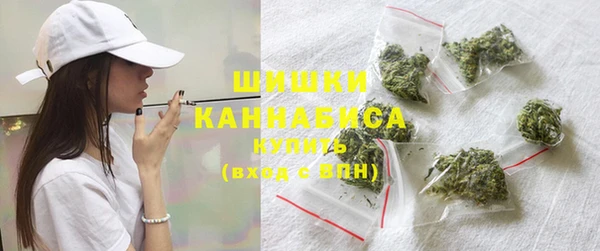 бутират Заводоуковск
