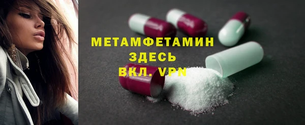 а пвп мука Зеленодольск
