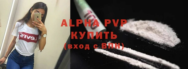 mix Заволжье