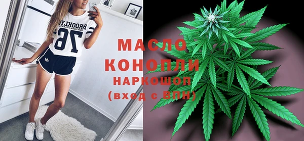 mix Заволжье