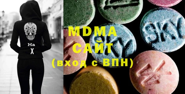 а пвп мука Зеленодольск