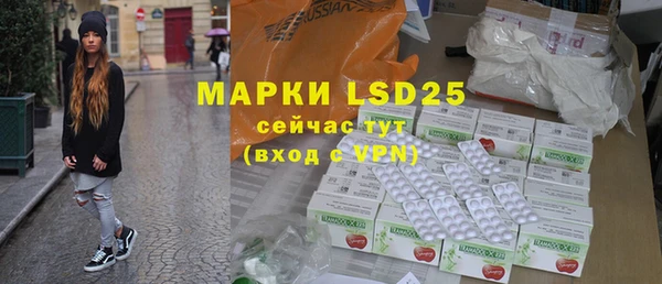 а пвп мука Зеленодольск