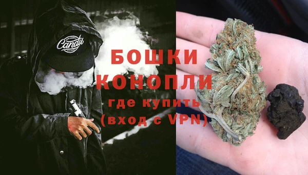 эйфоретик Заволжск