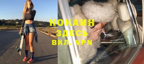 mix Заволжье