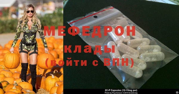mix Заволжье