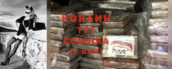 а пвп мука Зеленодольск