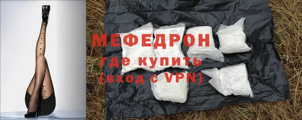 ECSTASY Зеленокумск