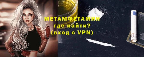 mix Заволжье