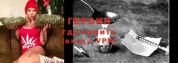 mix Заволжье